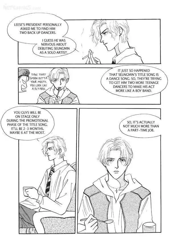 Do Whatever You Want Chapter 2.4 14